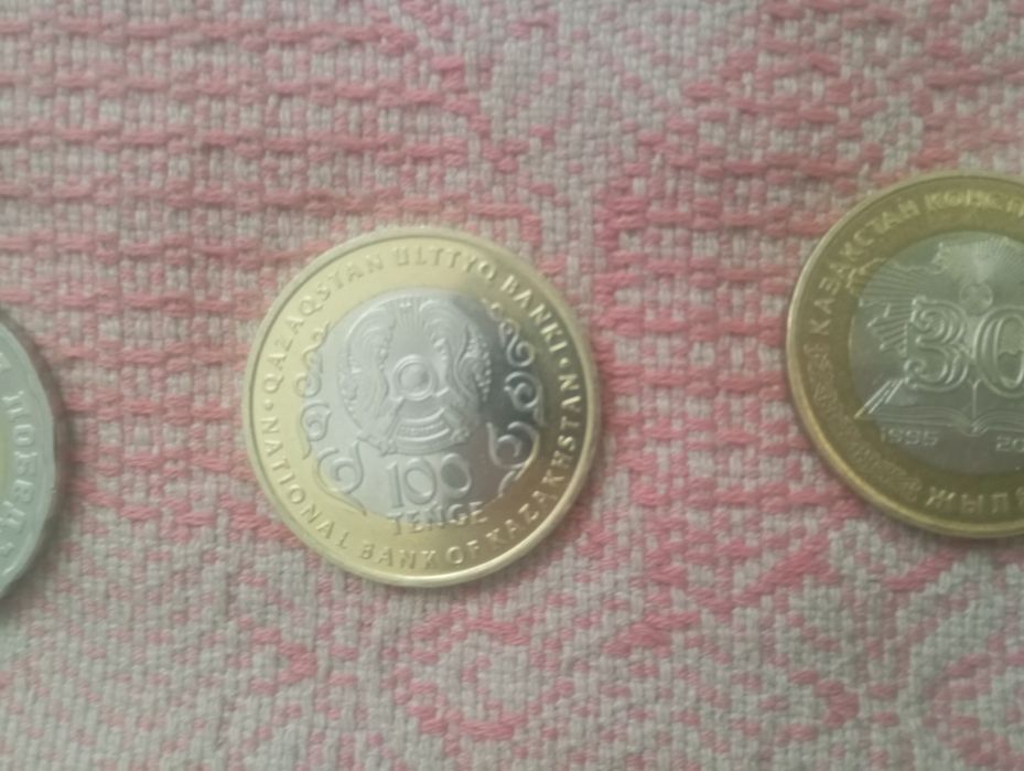 Продам монеты 100 лет 80 лет и 30 лет