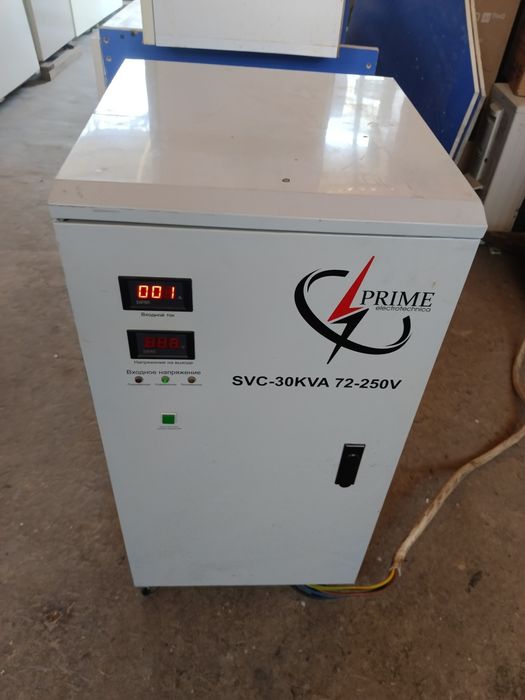 Сталбизатор сотилади кам ишлаган