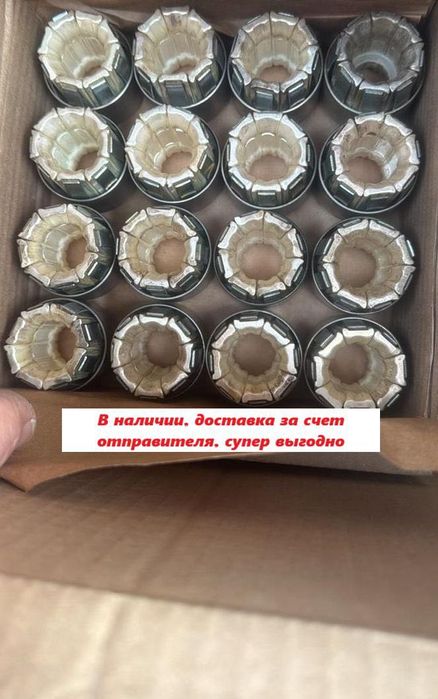 Автоматы, пускатели, ШУОТ,РС83А2.0