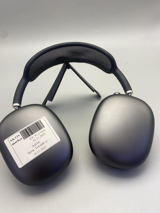 AirPods Max Цена: 110.000