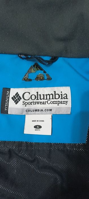 Комплект горнолыжный Columbia