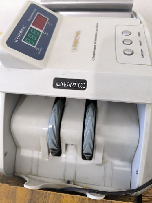 Пул санайдиган машинка