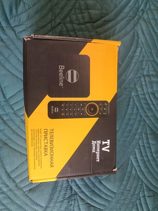 Приставка Билайн