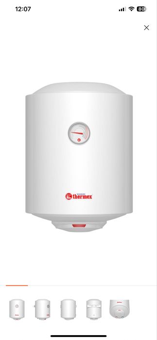 Водонагреватель в упаковке