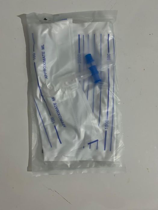 Мочаприемник 2000 мг