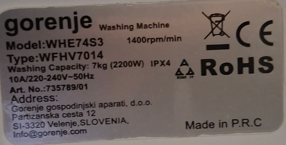 Пералня Gorenje Слим