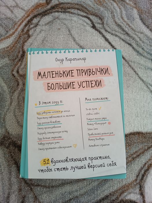 продам книги/////