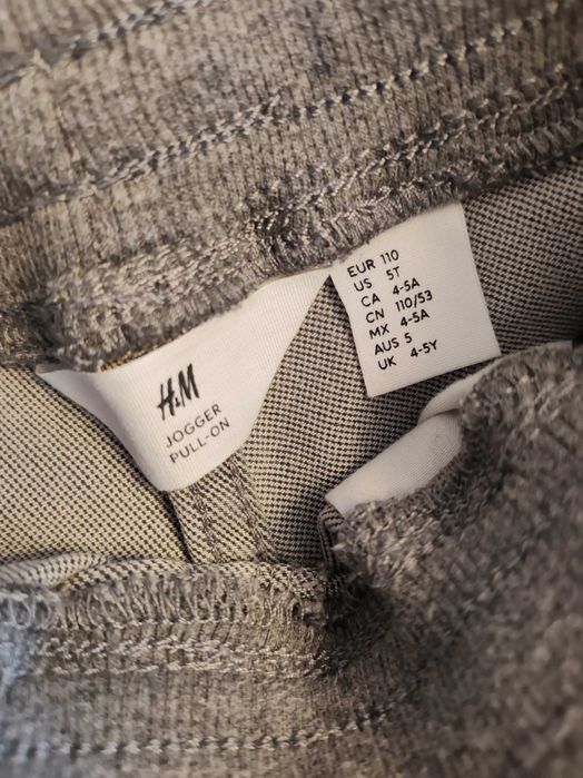 Blugi H&M Nr. 110