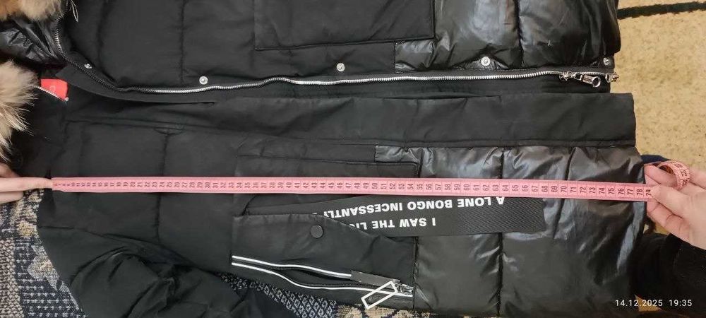 Куртка зимняя для девочки Рост 130-160 см.