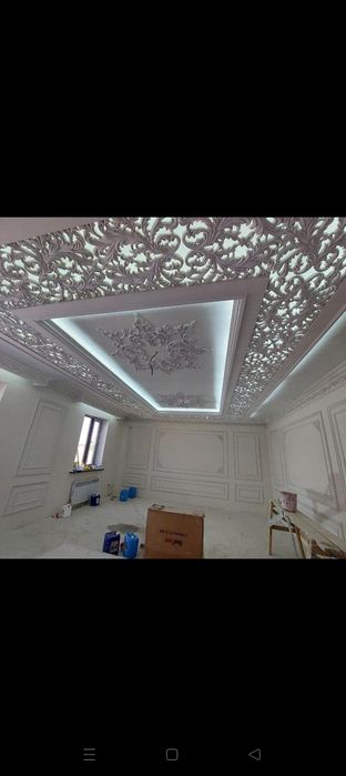 Ремонтные услуги