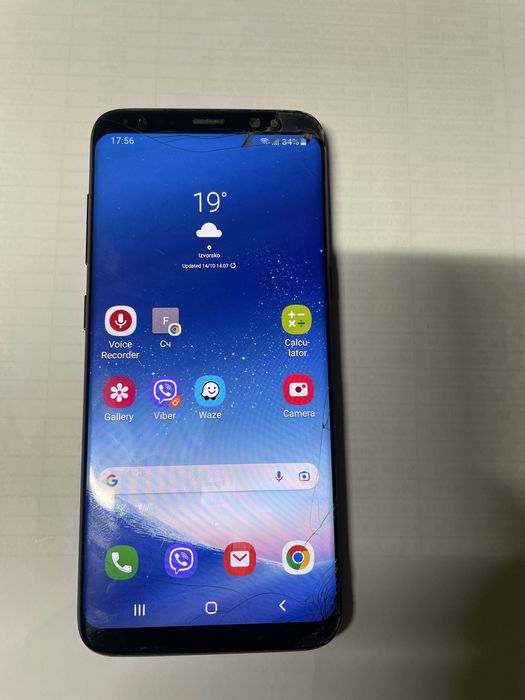 Samsung  S8, Dual Sim, 64GB, 4G, Midnight Black