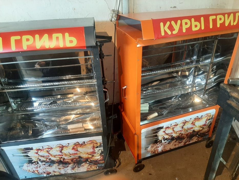 Гриль аппарат. Разумная цена.+ маринад