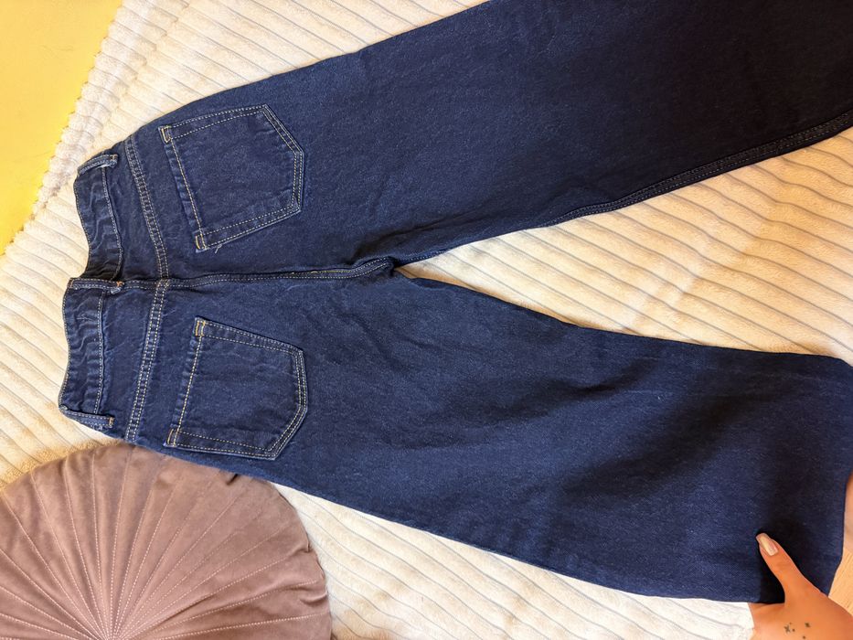 Комплект дънки с якенце