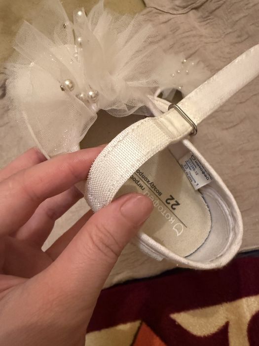 Белый обувь детский 22 размера