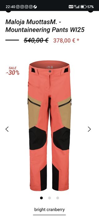 Maloja Mouttas  3L gore-tex мембрана -яке и панталони