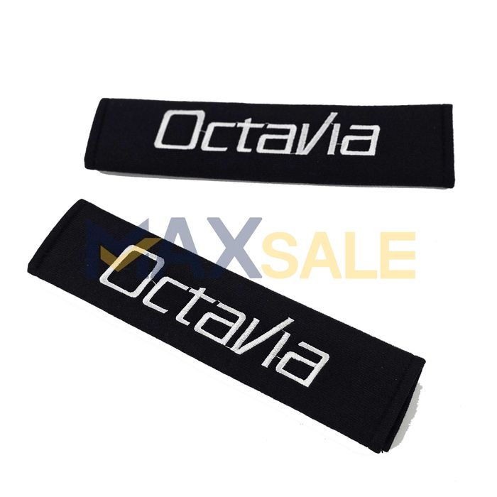 Протектори колан комплект от 2 броя Skoda Octavia Fabia SuperB VW