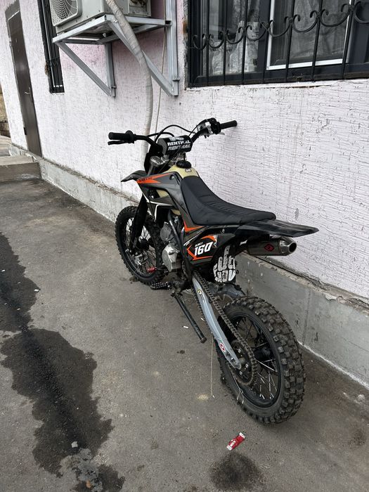 Пит В идиале  пешыте звоните