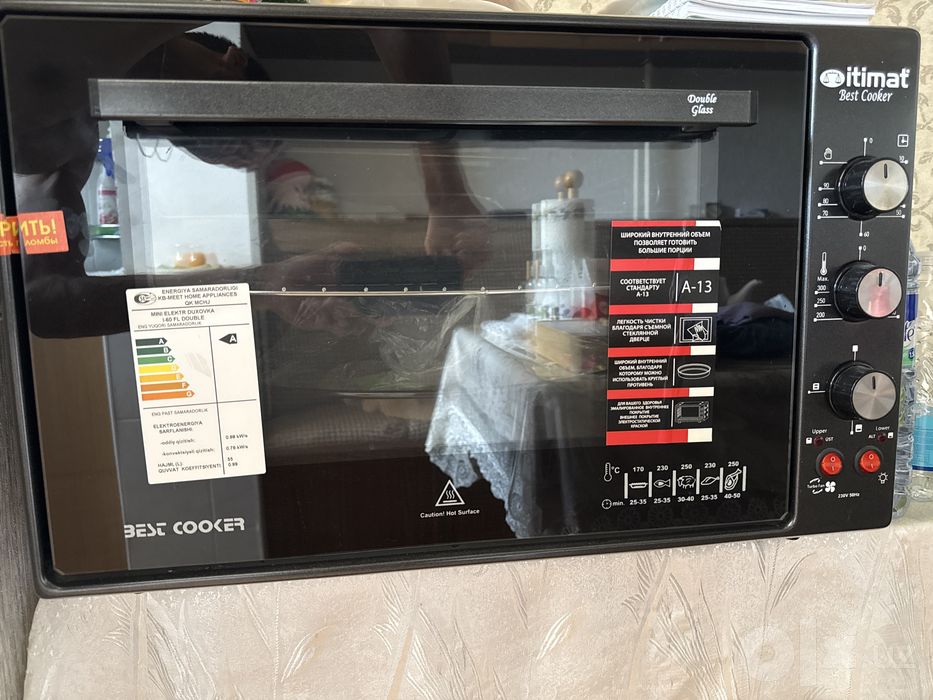 Itimat Best Cooker печь НОВАЯ