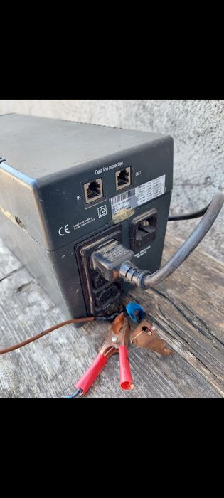 UPS преобразувател