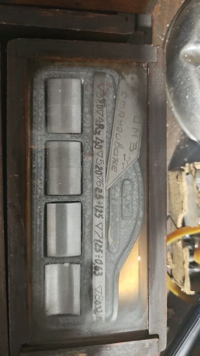 Шаблони за струговане,фрезоване и шлайфане