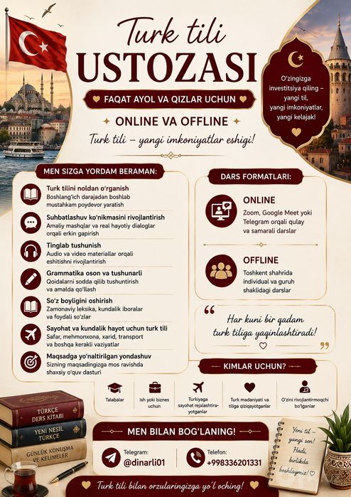 Arab tili, Turk tili ustozasi C1 darajali