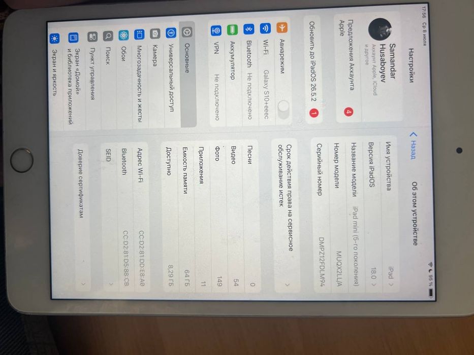 Ipad mini 5 sotiladi