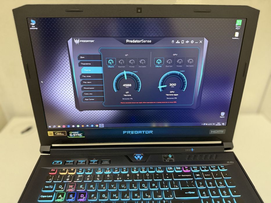 Acer Predator Helios 700