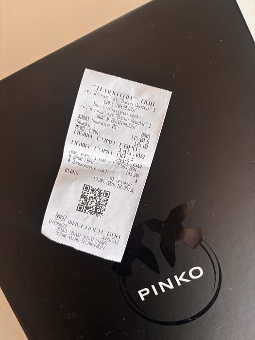 Дамски обувки Pinko