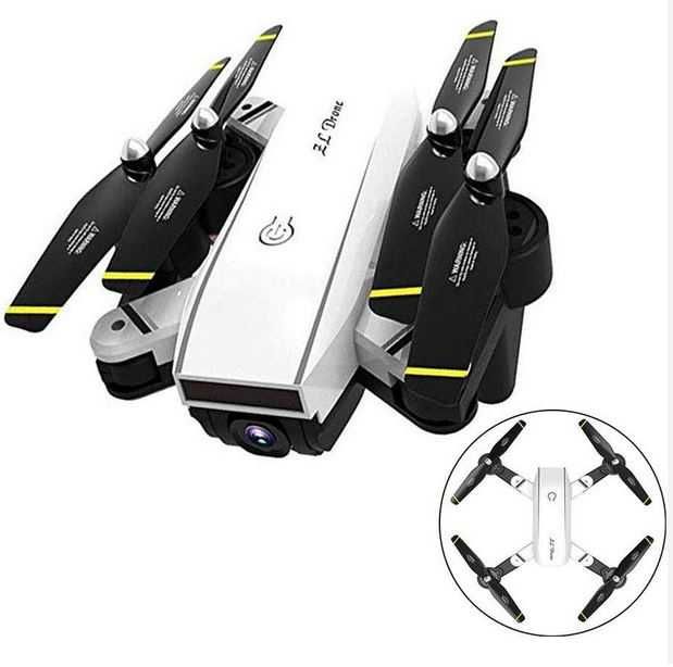 дрон  Марка: XMART
Модел: SG700D