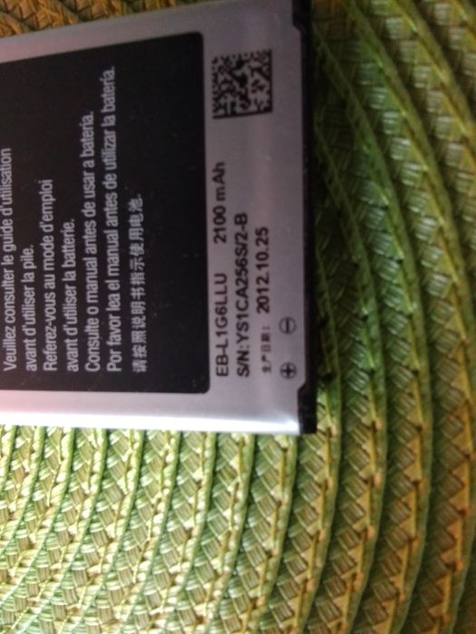 оригинална батерия за джиесеми на Samsung mobile