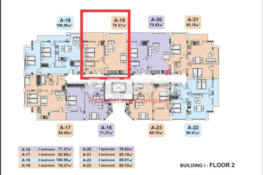 Продава се Двустаен апартамент в София, Малинова долина - 79 кв.м за 1880 €/кв.м - Снимка #1