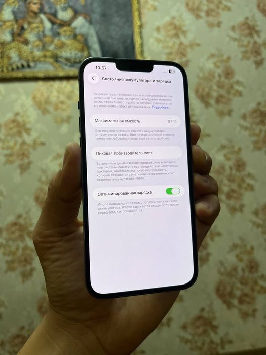 IPhone 13 pro max ideal 128 gb