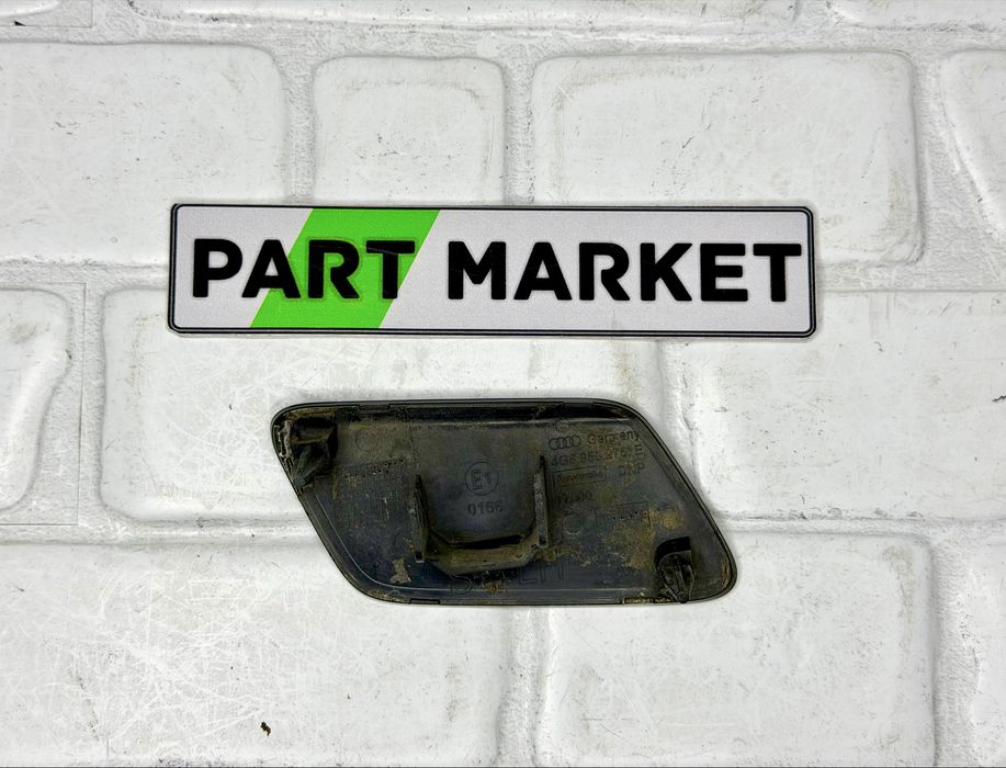 Капачка пръскалка AUDI A7 C7 4G8955275E