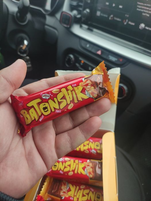 Ботончик от фирмы РАХАТ "Lotte"