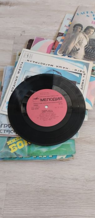 Виниловые пластинки маленькие