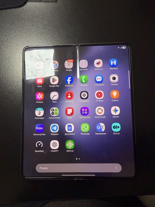 Samsung galaxy fold 5