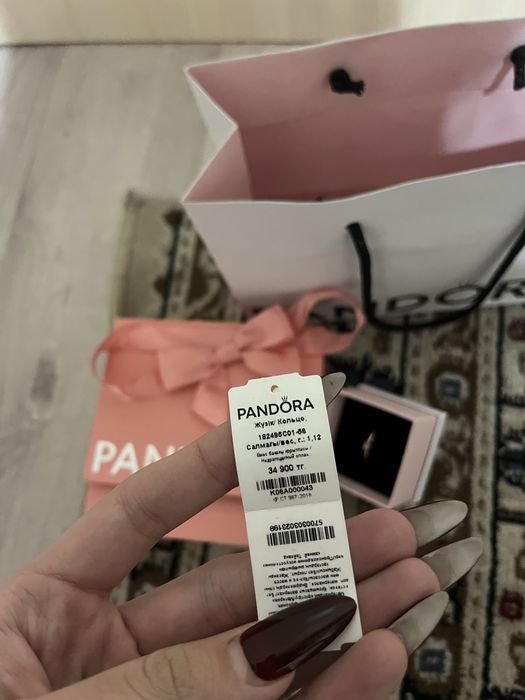 оригинал .                   .