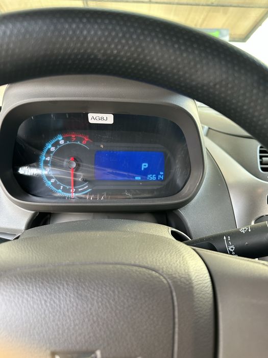 Kobalt sotiladi 2025