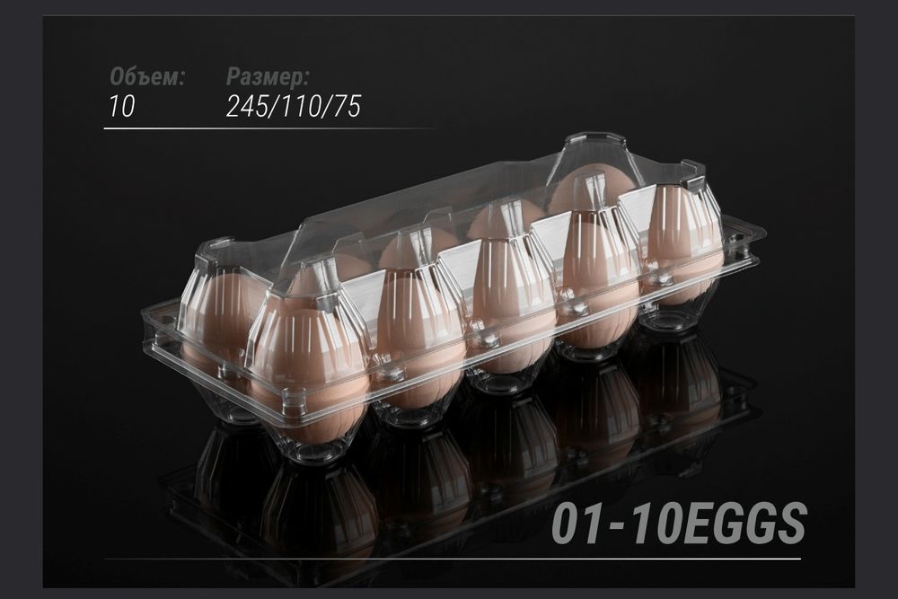 Произвольно одноразовую посуду и флейка для яиц