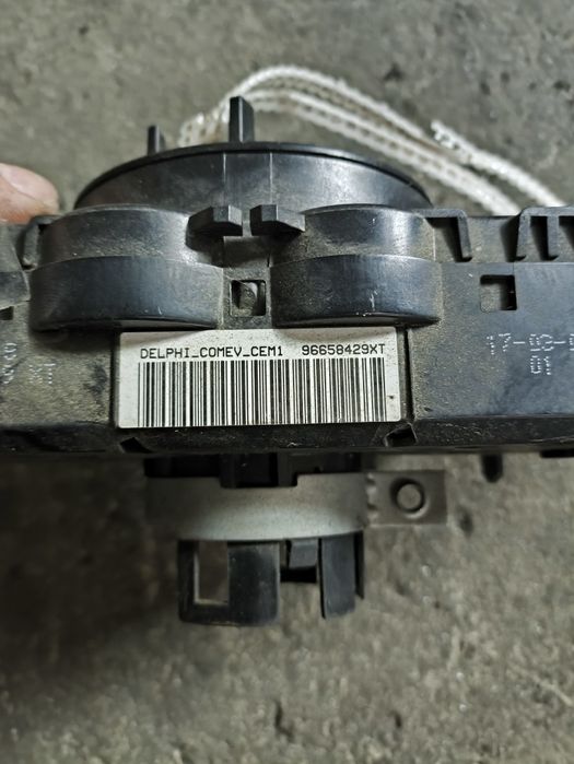 Лентов кабел за Citroen Berlingo III