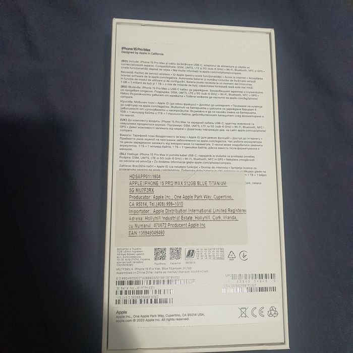 Iphone 15 pro max 528 gb