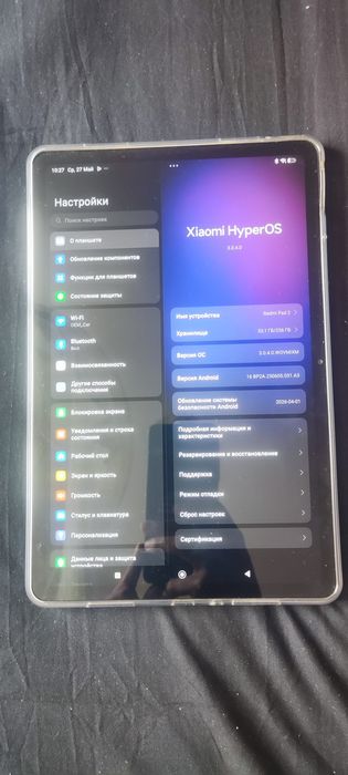Redmi pad 2.  8/256