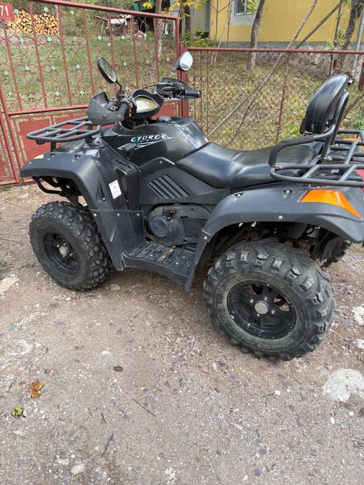 Vand ATV cf moto 600