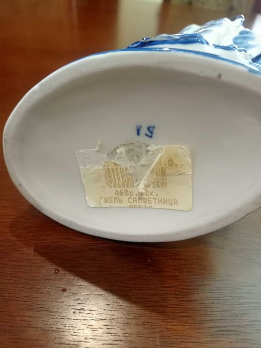 Салфетница  Гжель