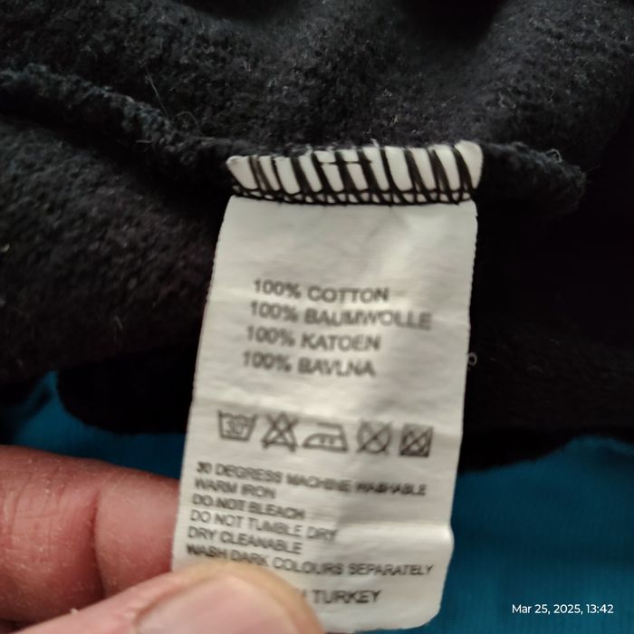 Анцунг, долнище 100% памук / L