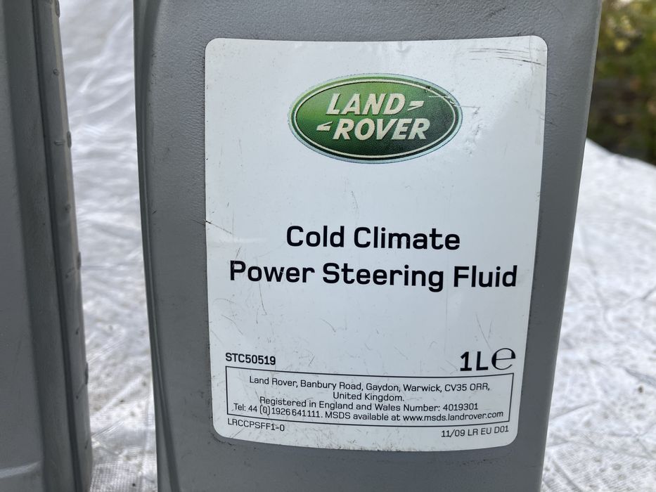 Амортизатор Лексус 570