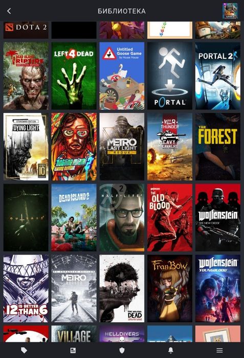 Продажа аккаунта Steam