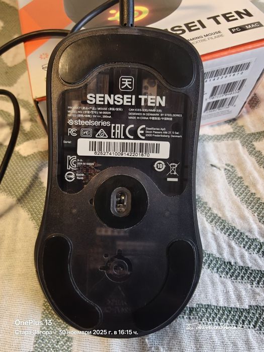 Steelseries Sensei Ten Геймърска Usb Мишка