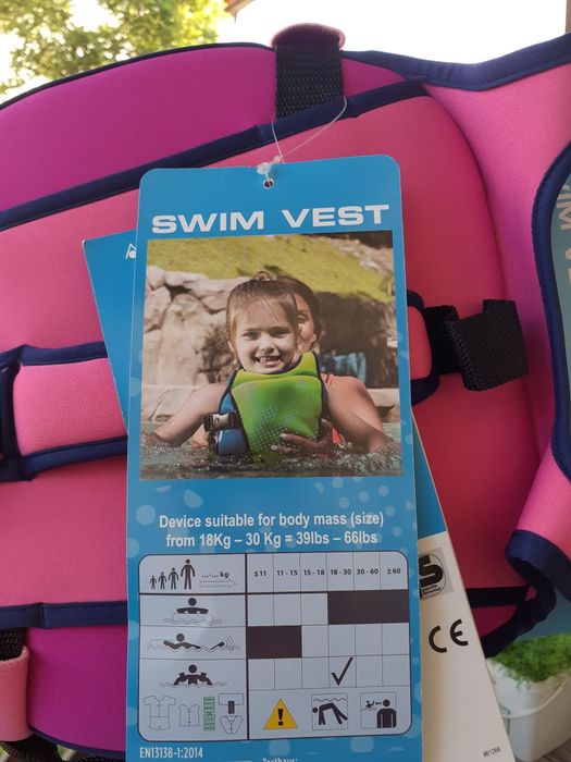 Нова  Детска  жилетка  за  плуване.