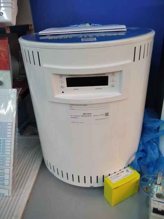 Стабилизатор напряжения